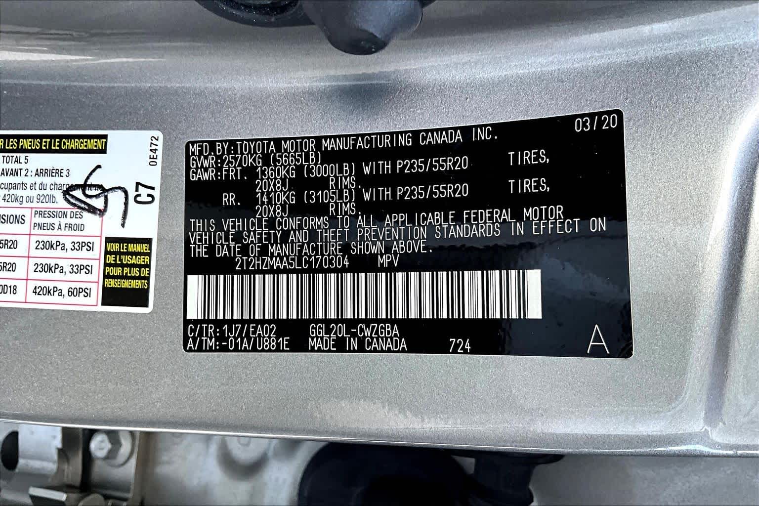 2020 Lexus RX  Atomic Silver at Lexus Southwest Houston