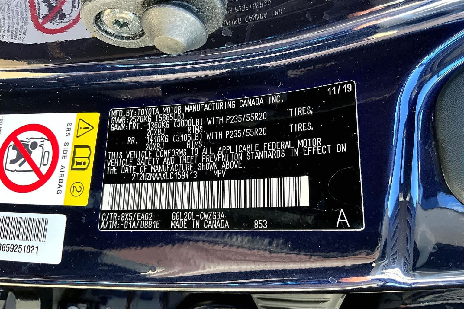 2020 Lexus RX  Nightfall Mica at Lexus Southwest Houston