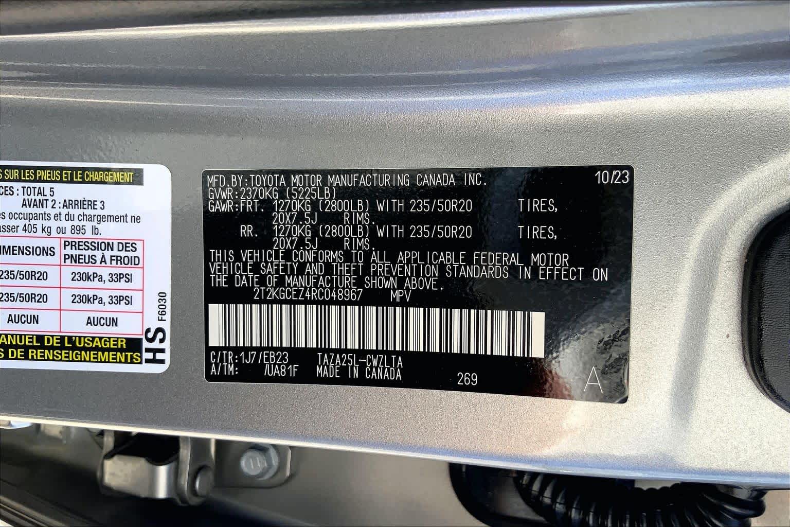 2024 Lexus NX 350 photo 36 of 36