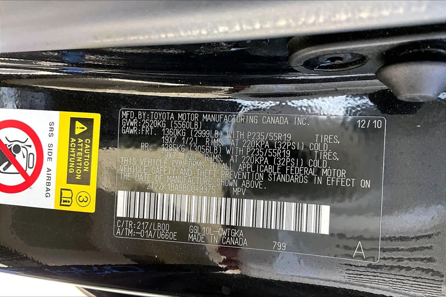 2011 Lexus RX 350  Obsidian at AutoNation Ford Gulf Fwy