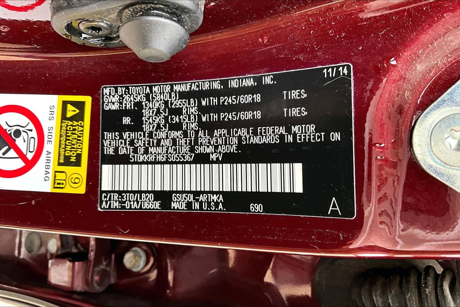 2015 Toyota Highlander XLE Ooh La La Rouge Mica at Group 1 Toyota Southwest