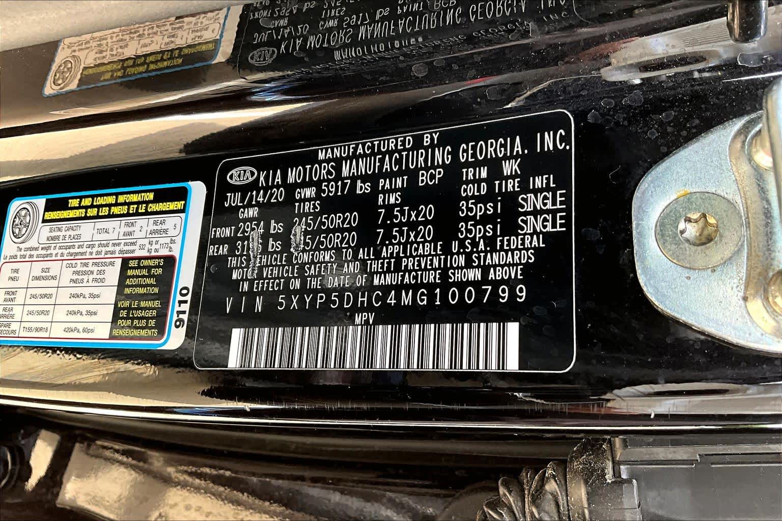 2021 Kia Telluride SX Black Copper at HGreg Houston