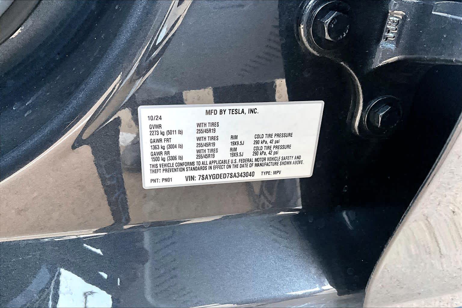 2025 Tesla Model Y photo 29 of 29