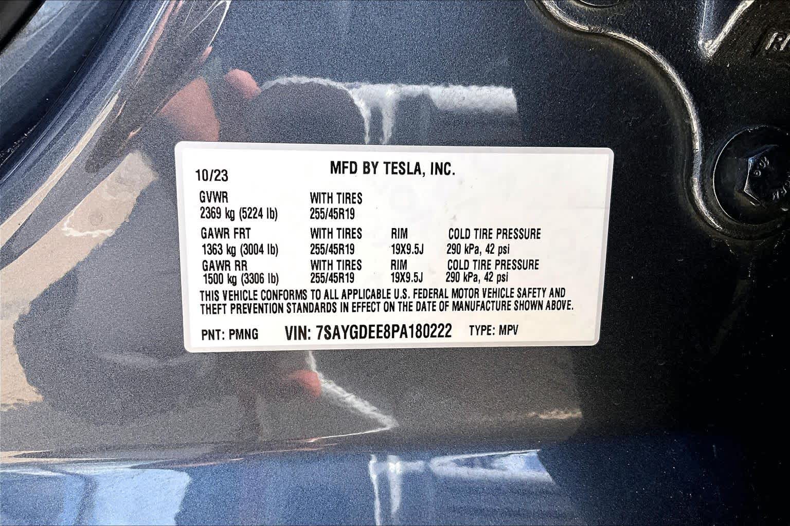 2023 Tesla Model Y Long Range Deep Blue Metallic at AutoNation USA Katy