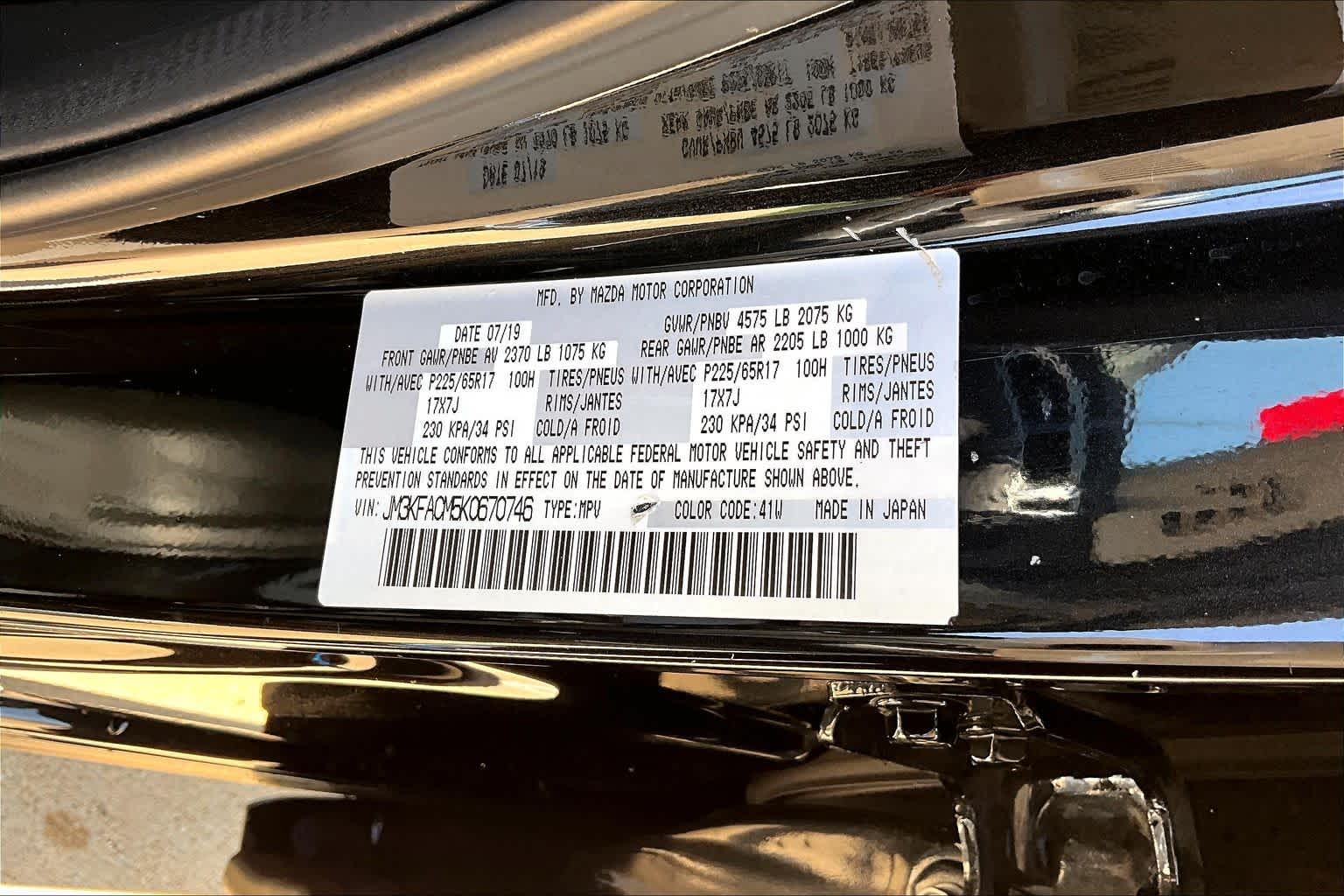 2019 Mazda CX-5 Touring Jet Black Mica at Lexus Southwest Houston