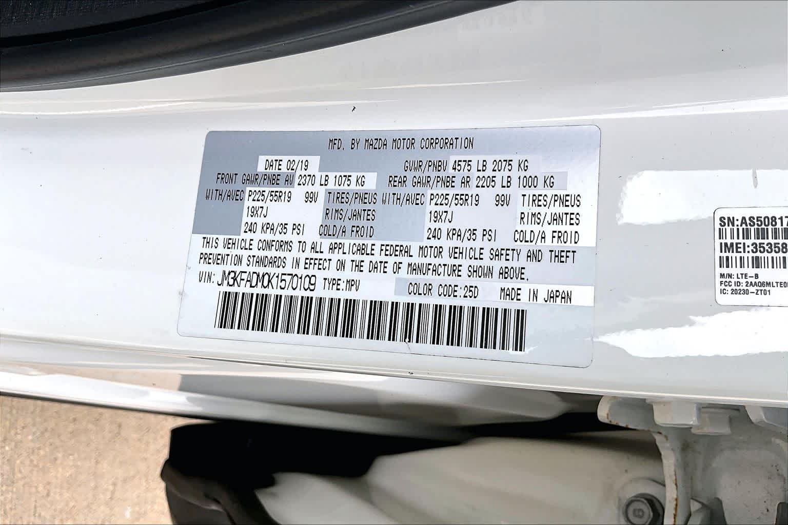 2019 Mazda CX-5 Grand Touring Snowflake White Pearl Mica at AutoNation USA Katy