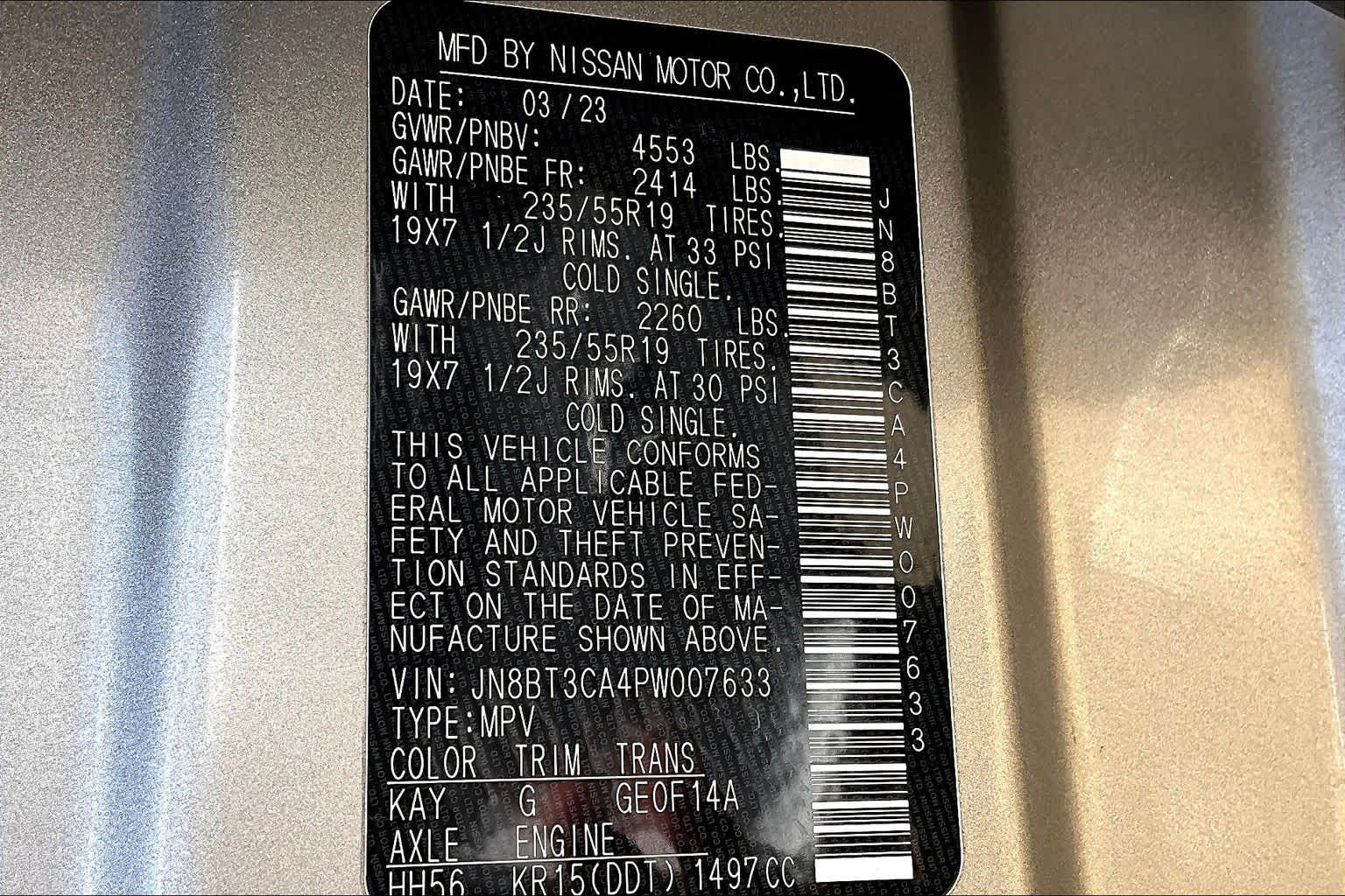 2023 Nissan Rogue SL Champagne Silver Metallic at Lone Star Chevrolet