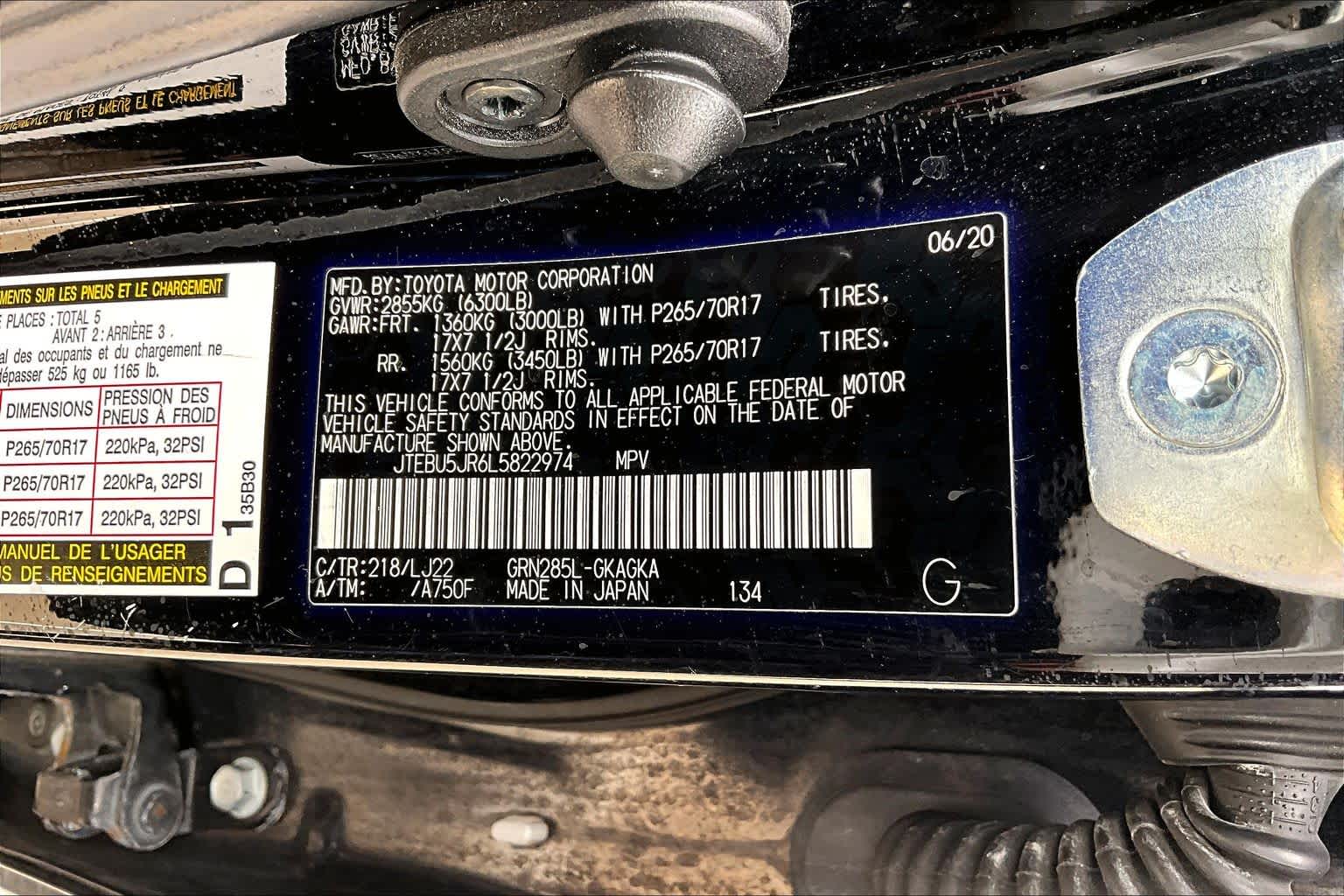2020 Toyota 4Runner photo 36 of 36