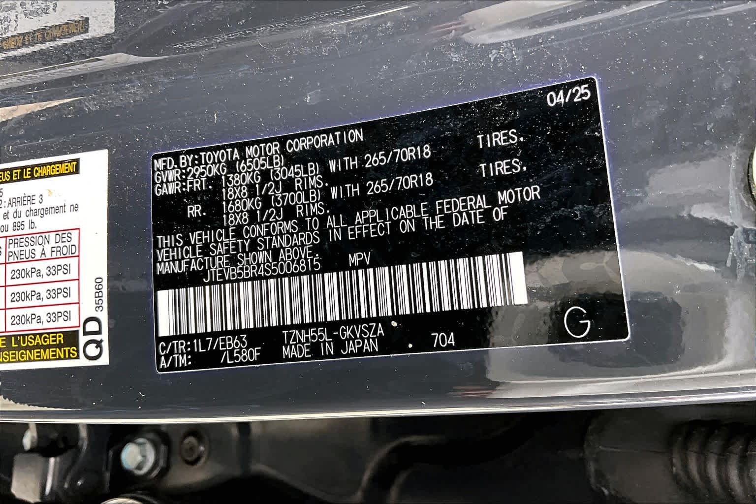 2025 Toyota 4Runner Hybrid Trailhunter Underground at Friendly Ford Crosby