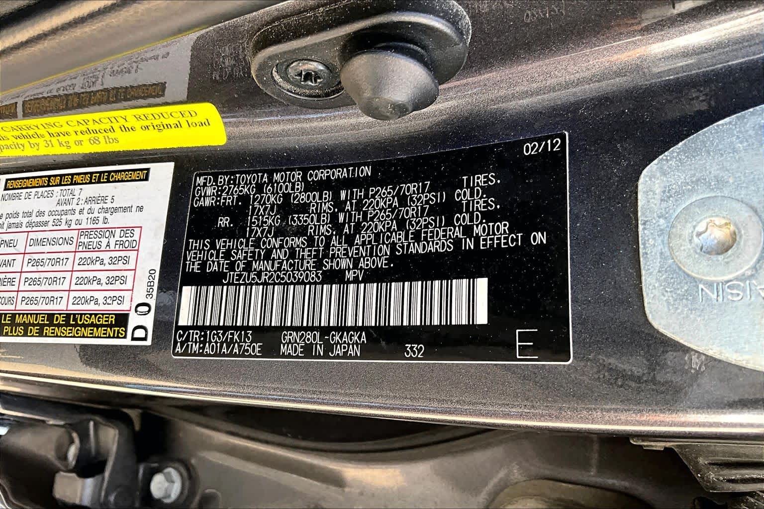 2012 Toyota 4Runner SR5 Magnetic Gray Metallic at AutoNation USA Houston