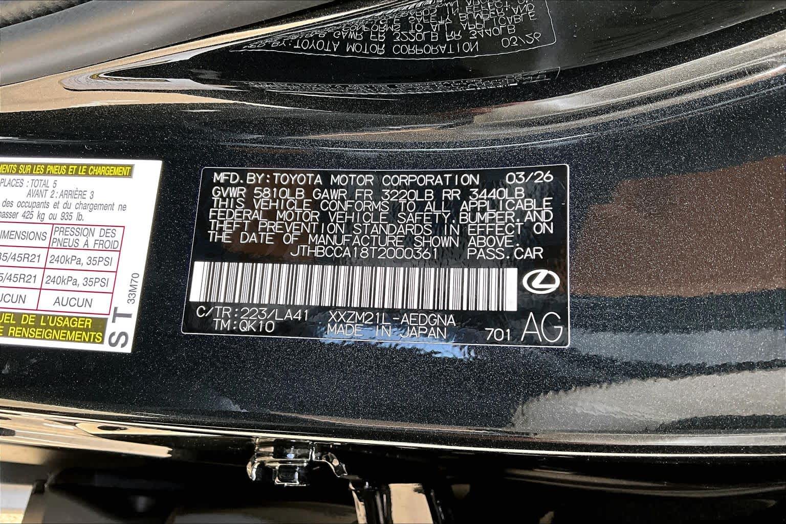 2026 Lexus ES 350e Luxury  Caviar at Lexus Southwest Houston