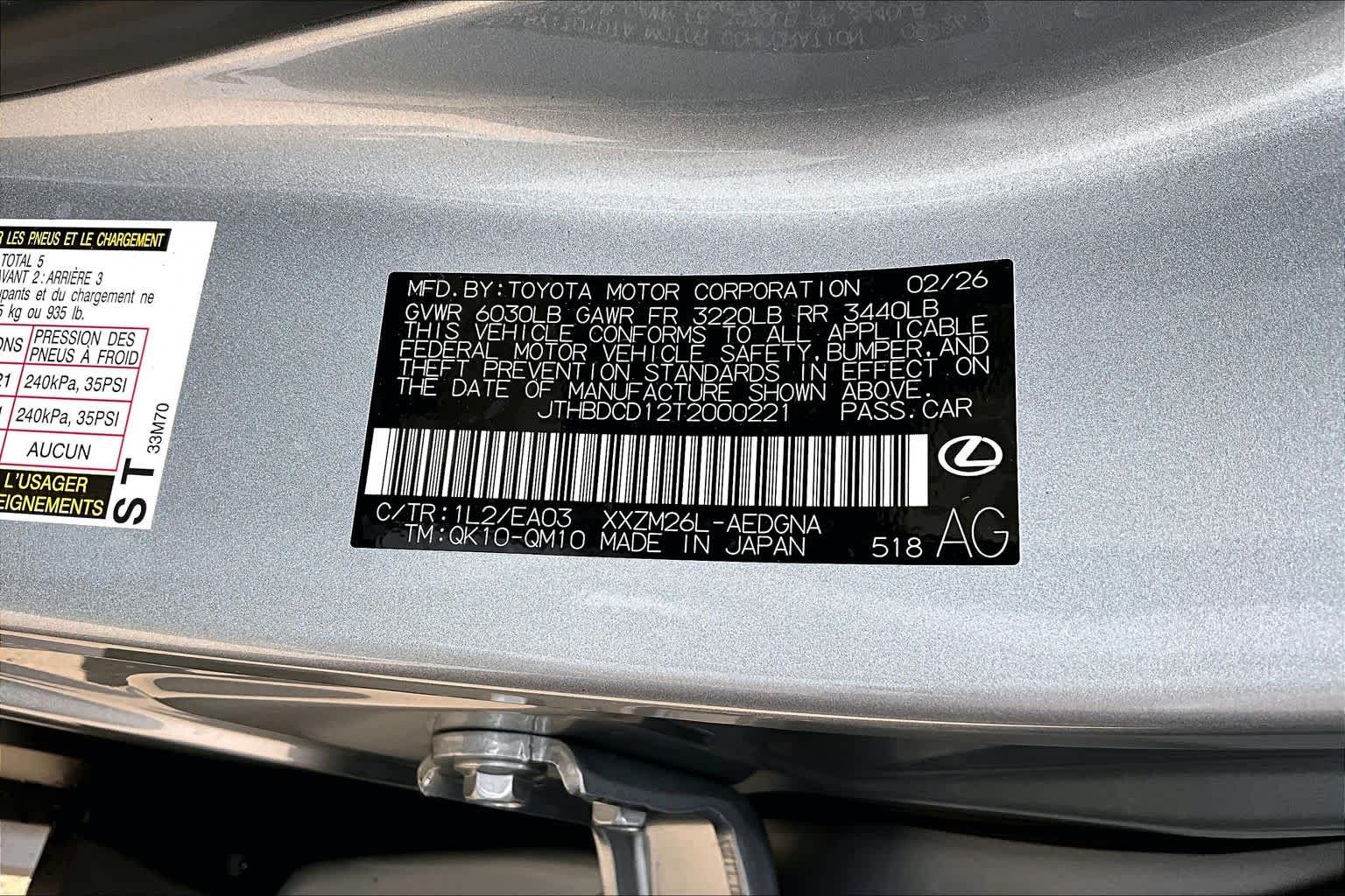 2026 Lexus ES 500e Premium  Iridium at Lexus Southwest Houston