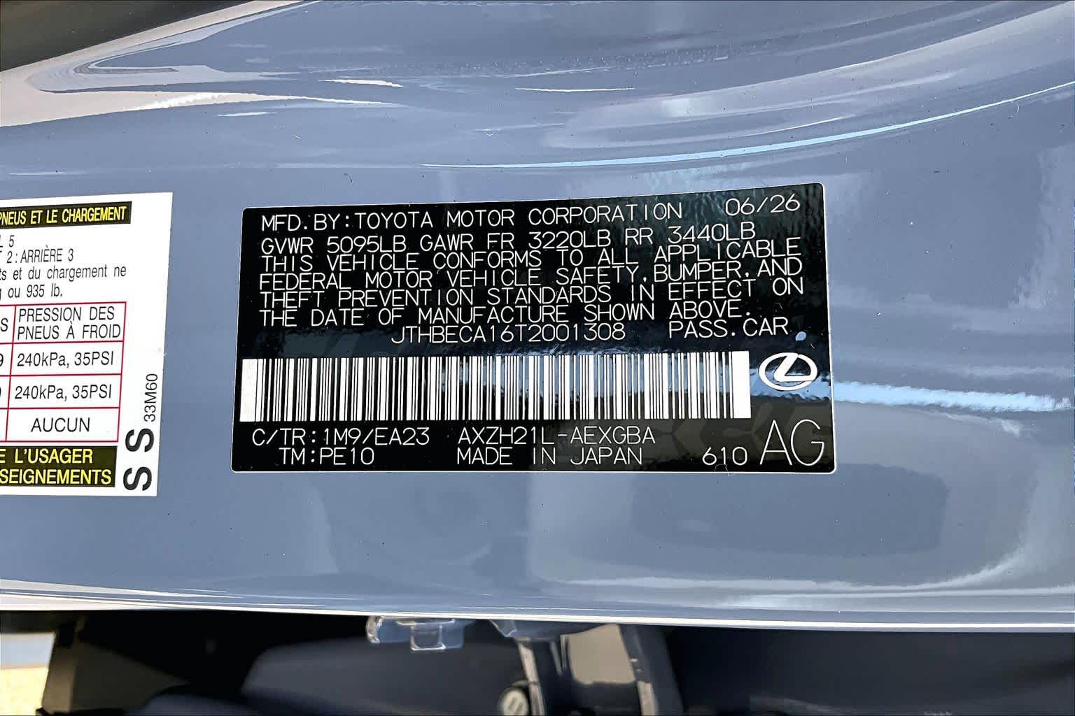 2026 Lexus ES 350h Premium+  Wavelength at Lexus Southwest Houston