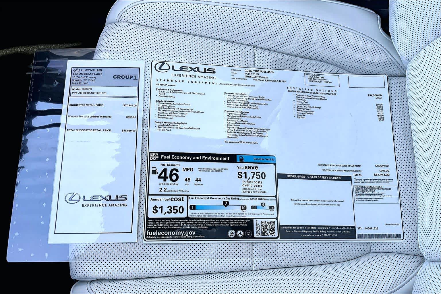 2026 Lexus ES 350h photo 21 of 22