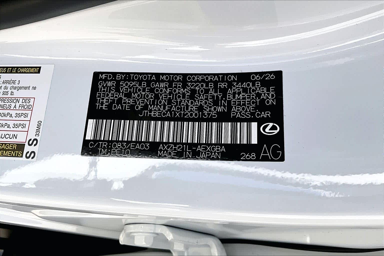 2026 Lexus ES 350h photo 22 of 22
