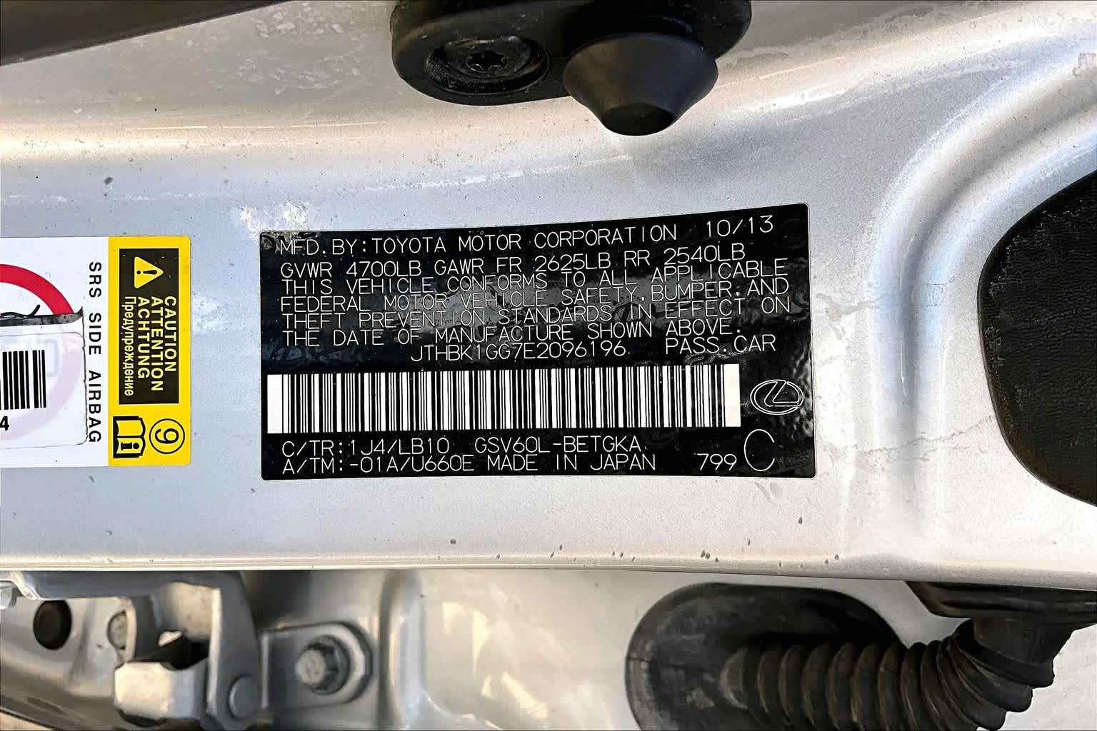 2014 Lexus ES 350 photo 37 of 37