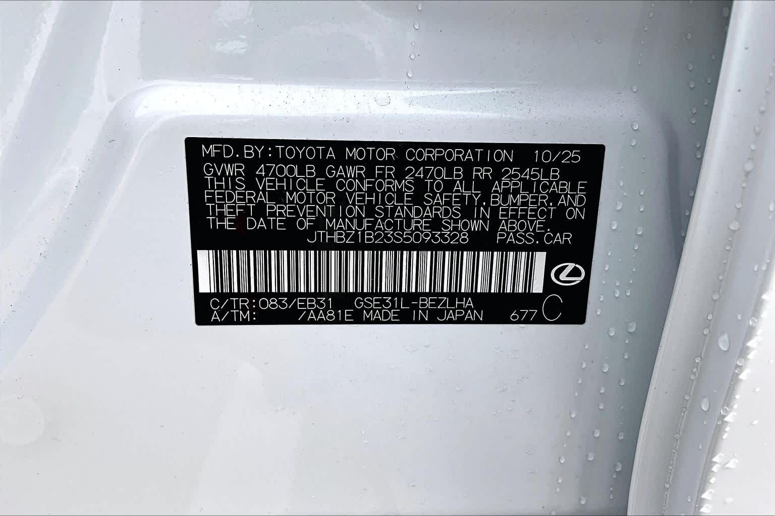 2025 Lexus IS F SPORT Design  Ultra White at Lexus Southwest Houston