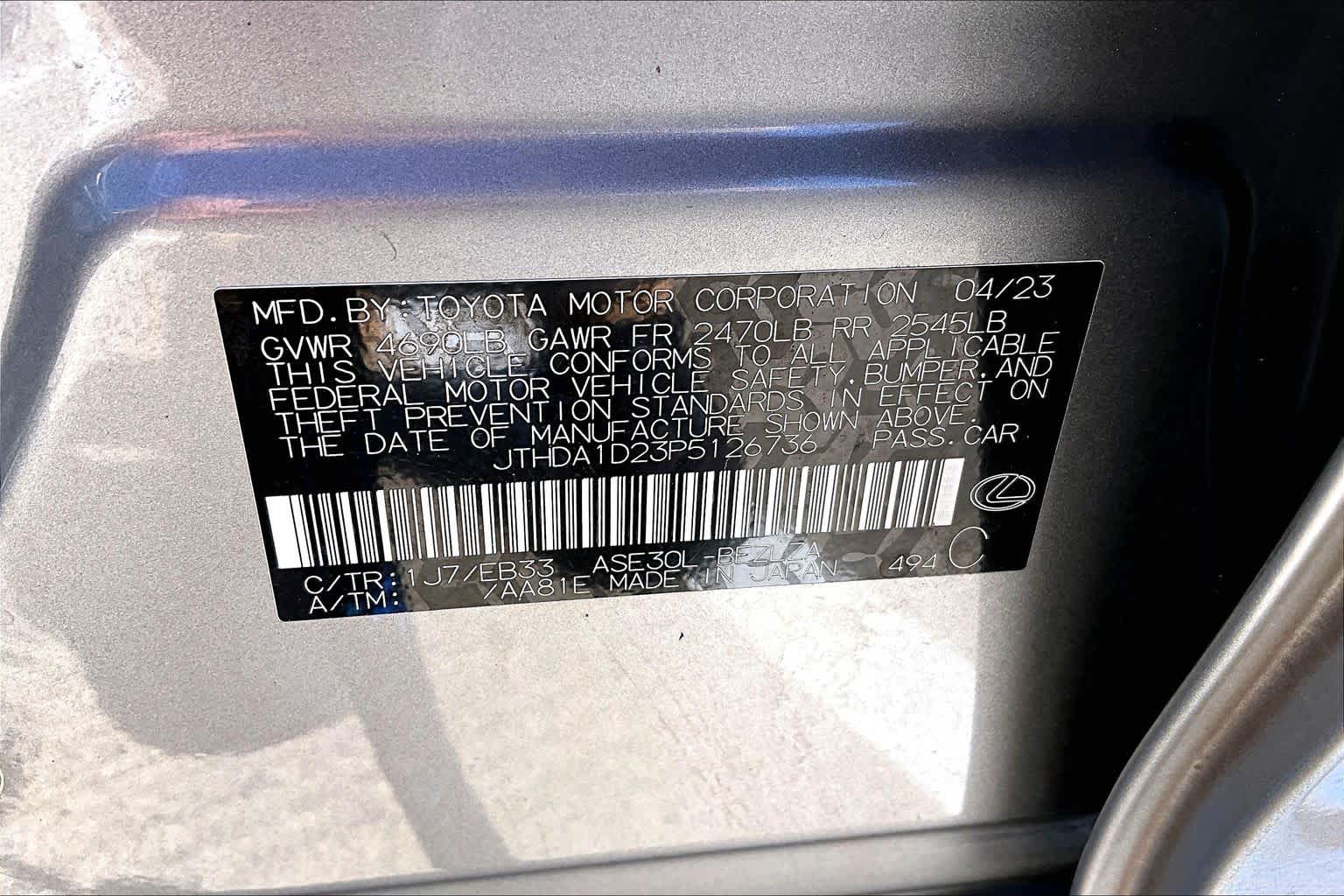 2023 Lexus IS 300  Atomic Silver at Lexus Southwest Houston