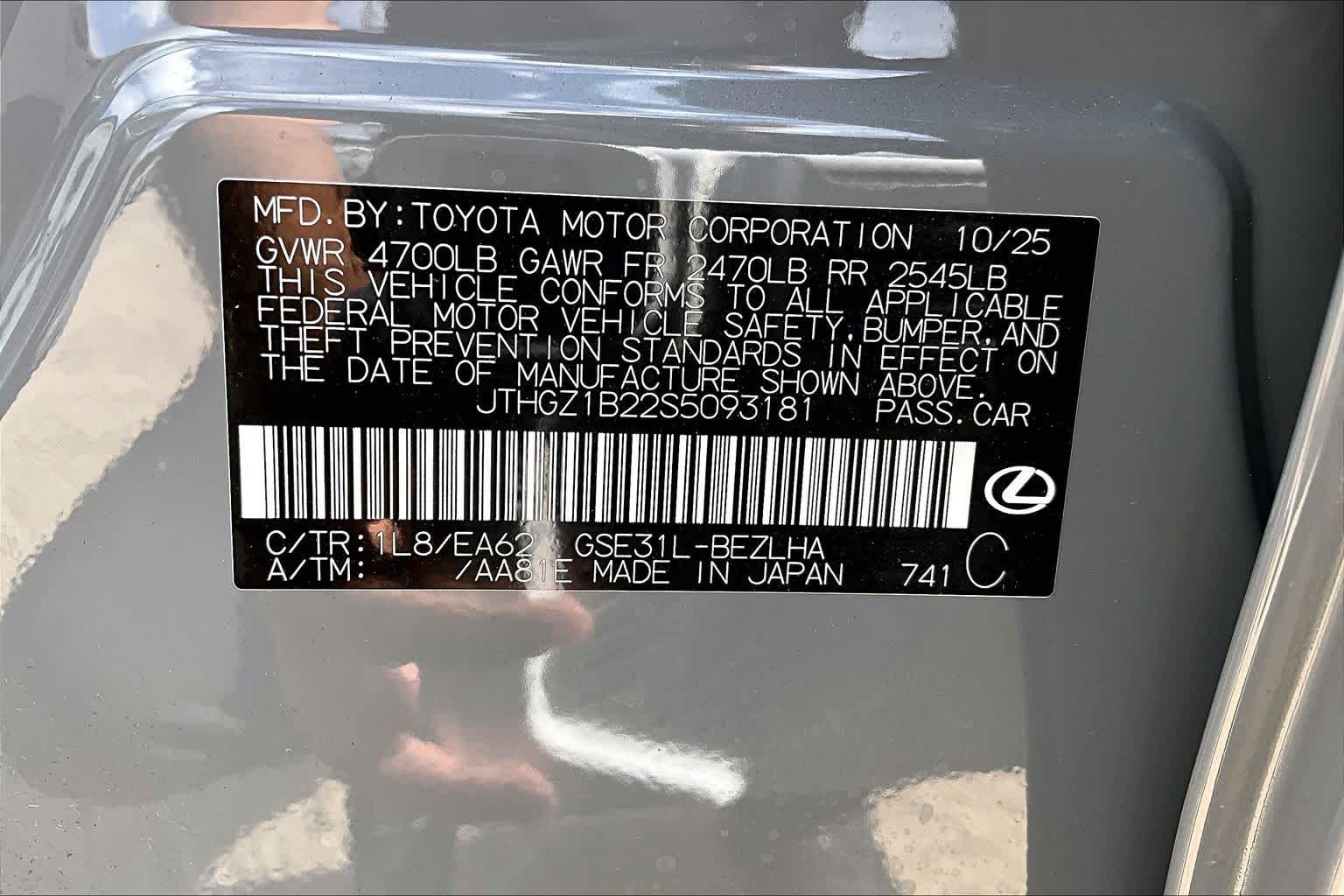 2025 Lexus IS F SPORT  Incognito at Lexus Southwest Houston