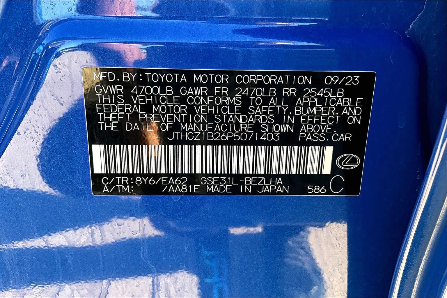 2023 Lexus IS F SPORT  Grecian Water at Lexus Southwest Houston