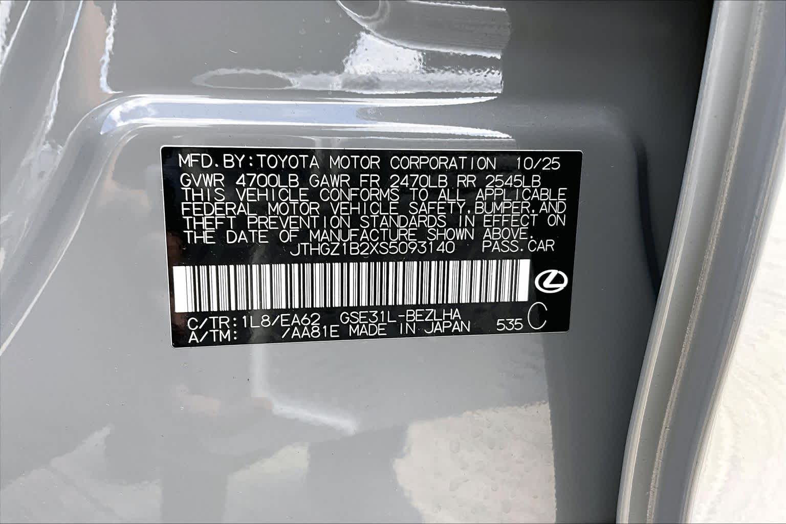 2025 Lexus IS F SPORT  Incognito at Lexus Southwest Houston