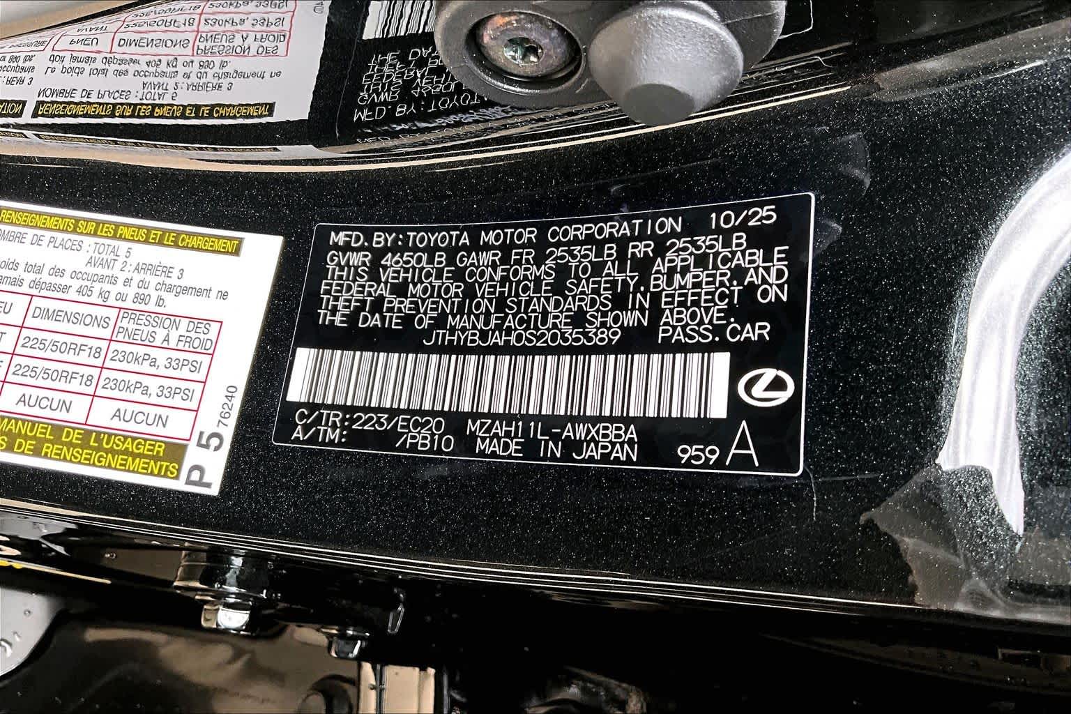 2025 Lexus UX Premium  Caviar at Lexus of Clear Lake