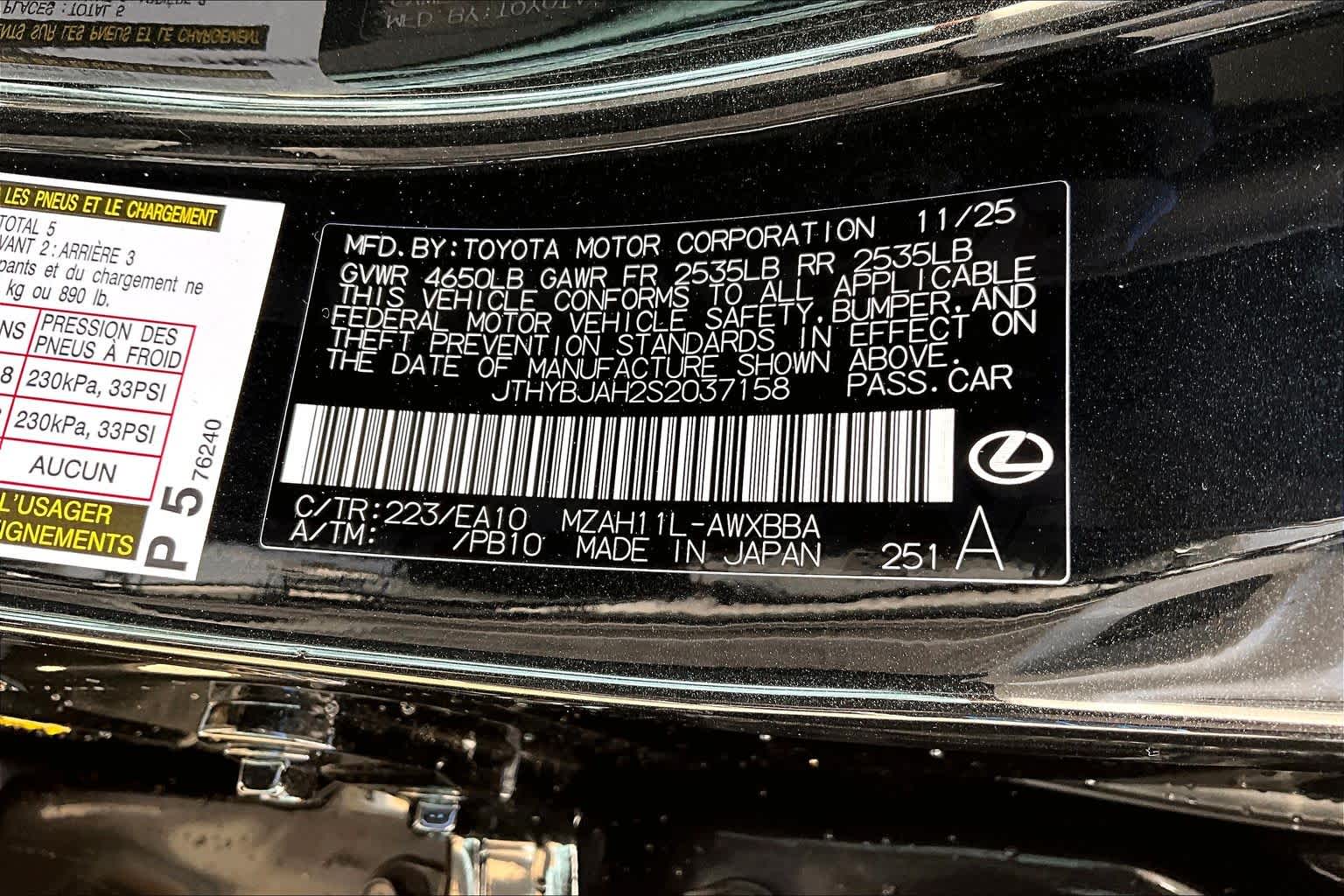 2025 Lexus UX  Caviar at Lexus Southwest Houston