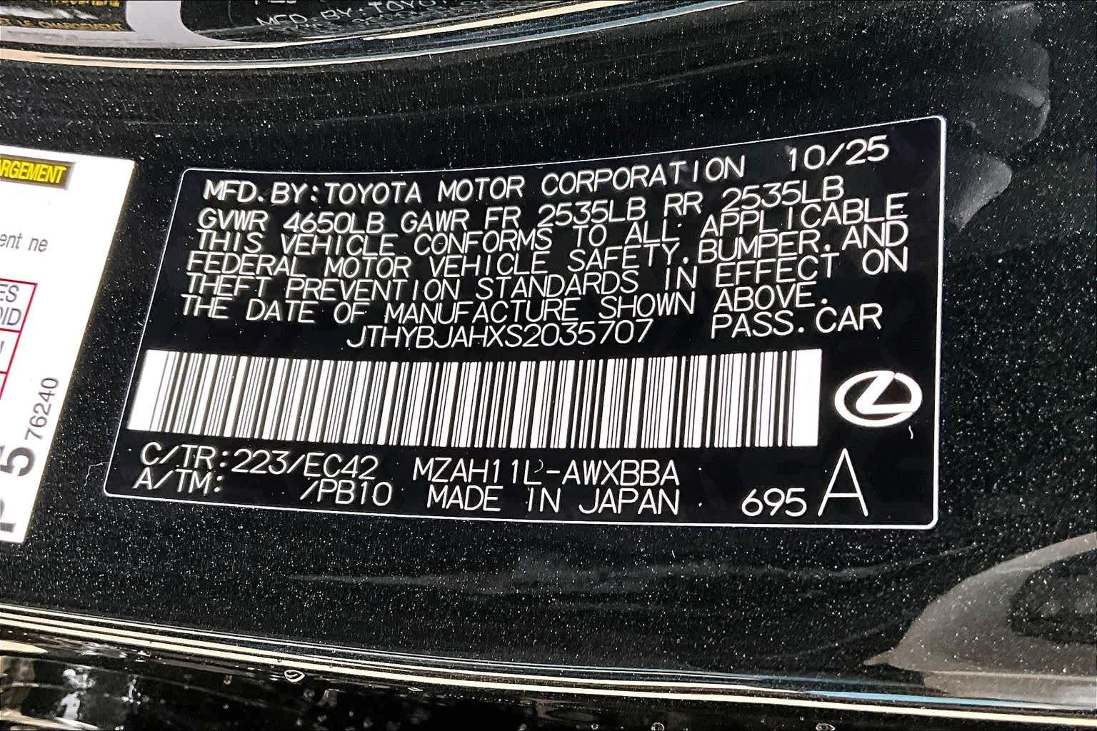 2025 Lexus UX Premium  Caviar at Lexus Southwest Houston