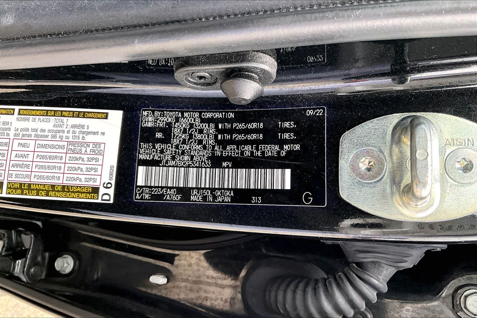 2023 Lexus GX 460 Premium  Caviar at Lexus of Clear Lake