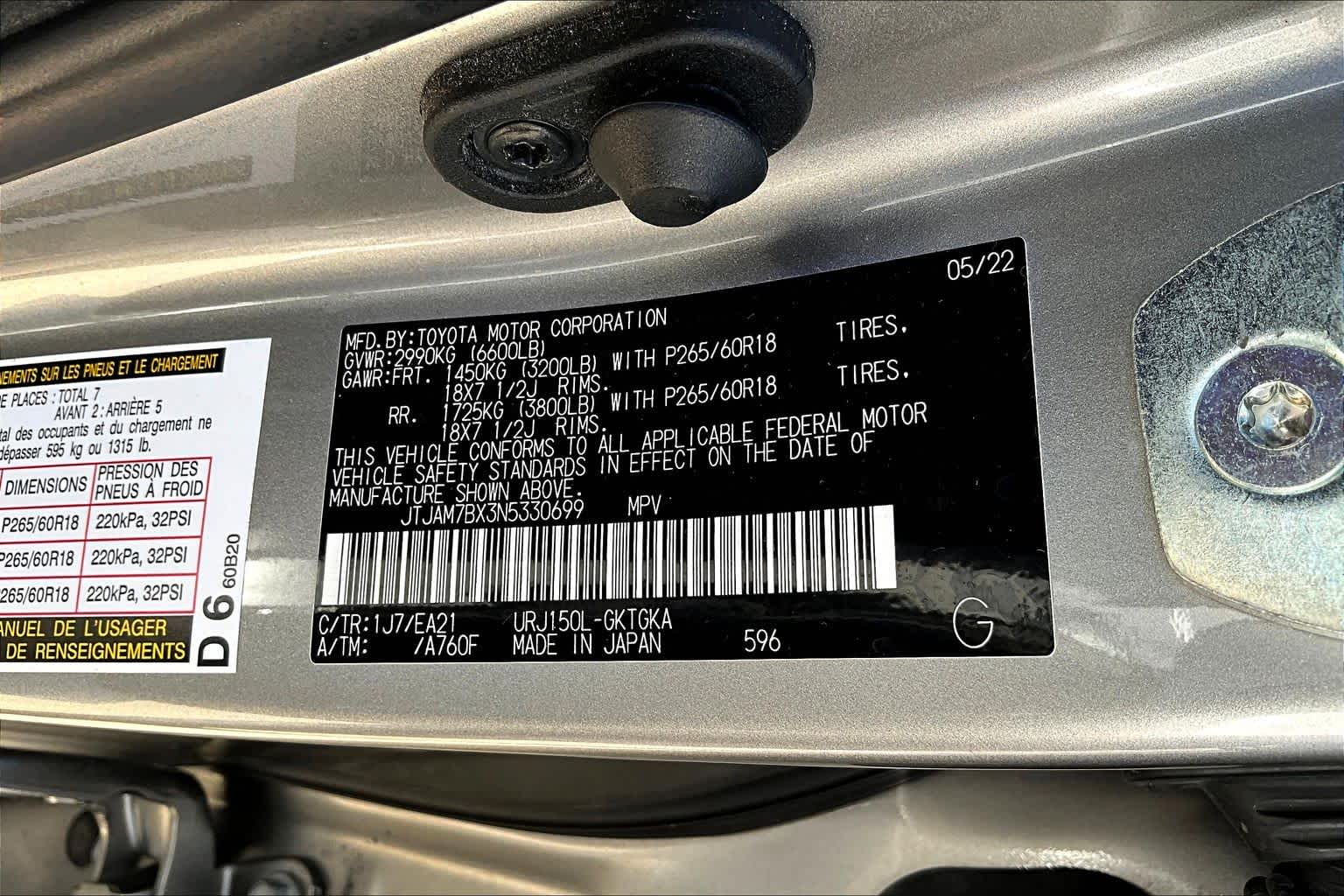 2022 Lexus GX GX 460 Premium Atomic Silver at Sterling McCall Lexus of Clear Lake