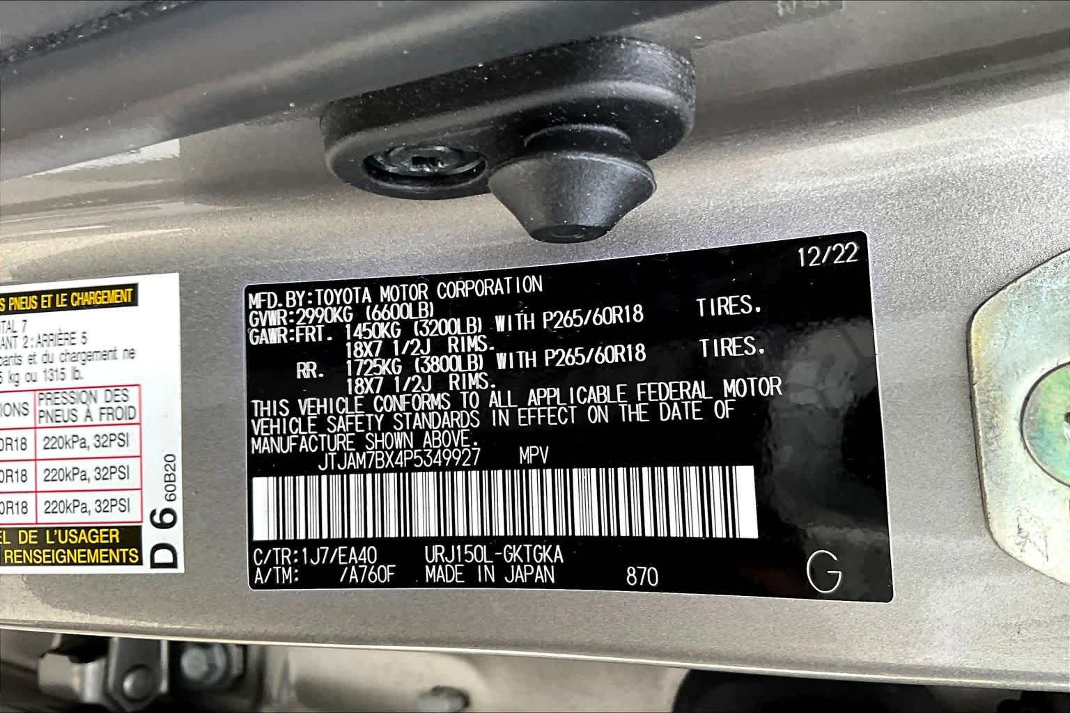 2023 Lexus GX GX 460 Premium Atomic Silver at Sterling McCall Lexus of Clear Lake