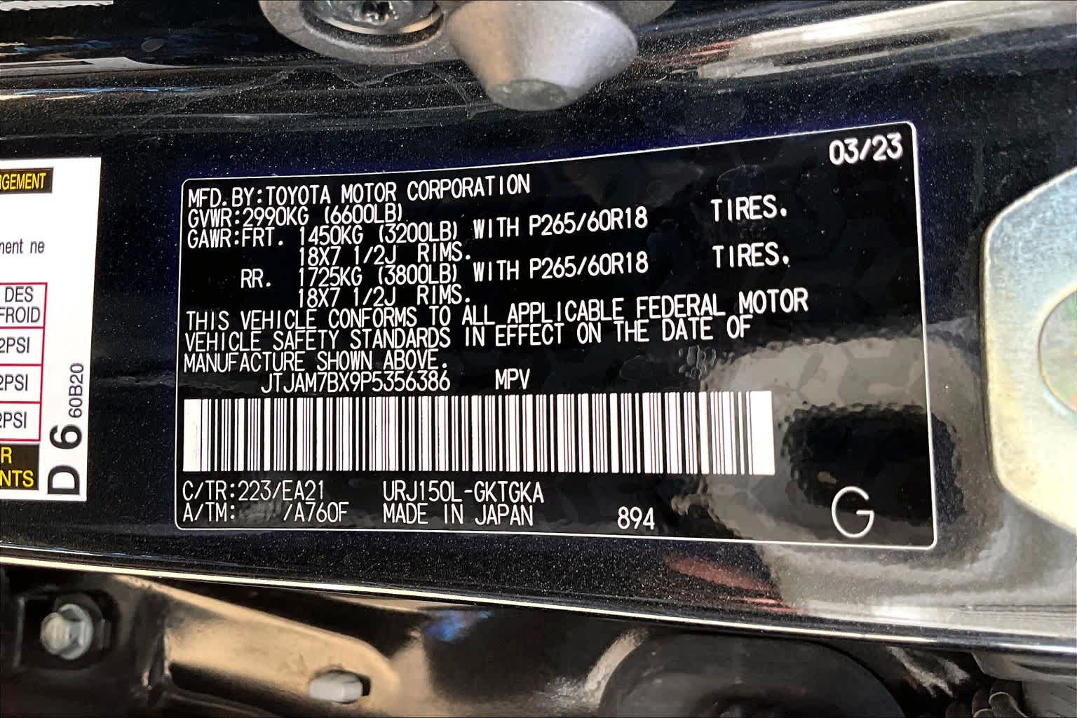 2023 Lexus GX 460 Premium  Caviar at Lexus Southwest Houston