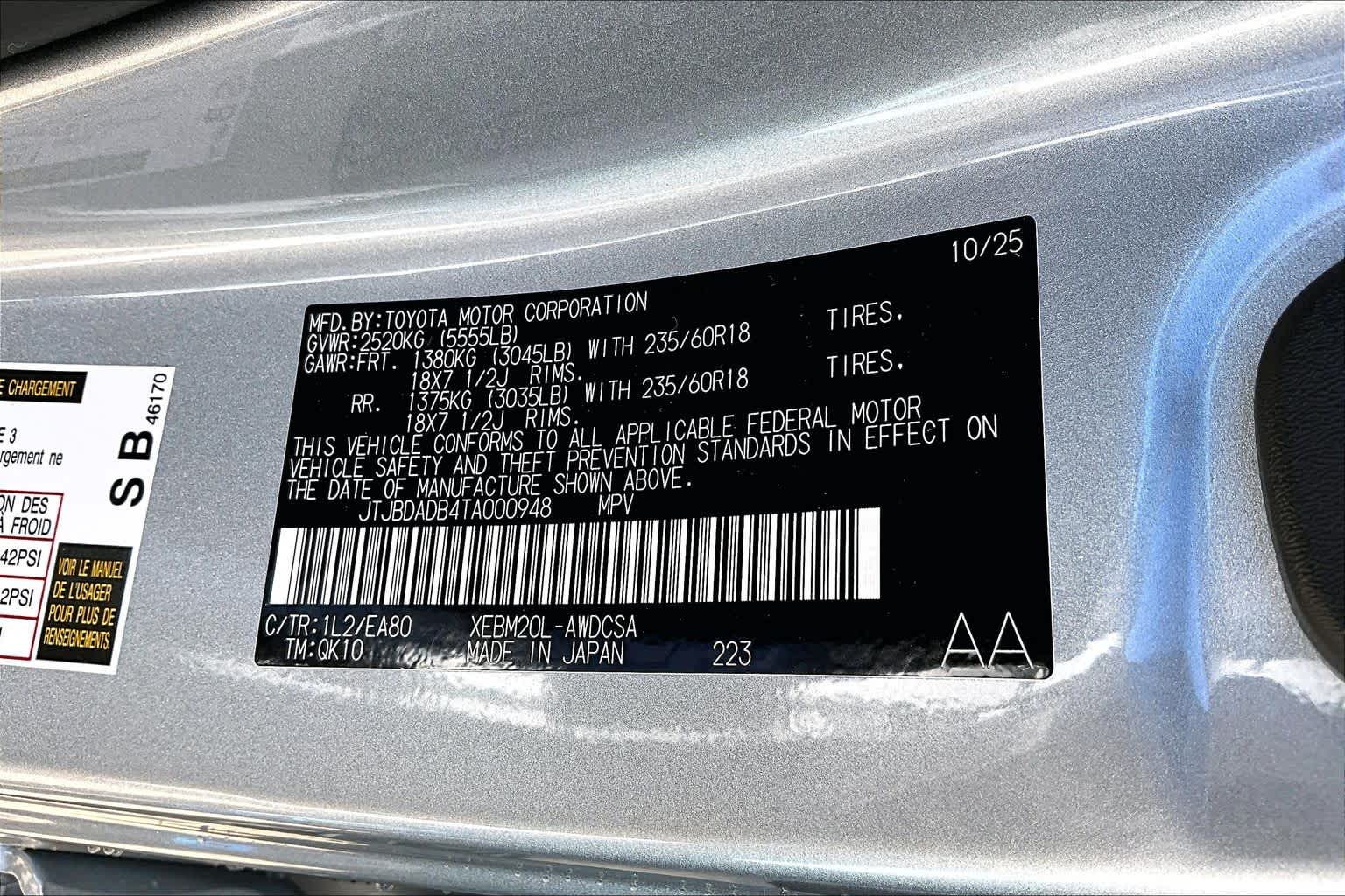 2026 Lexus RZ Premium  Iridium at Lexus Southwest Houston