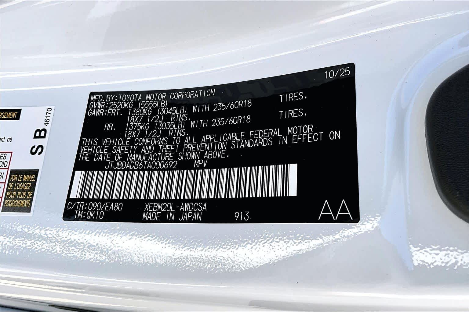 2026 Lexus RZ Premium  Oxygen White at Lexus Southwest Houston