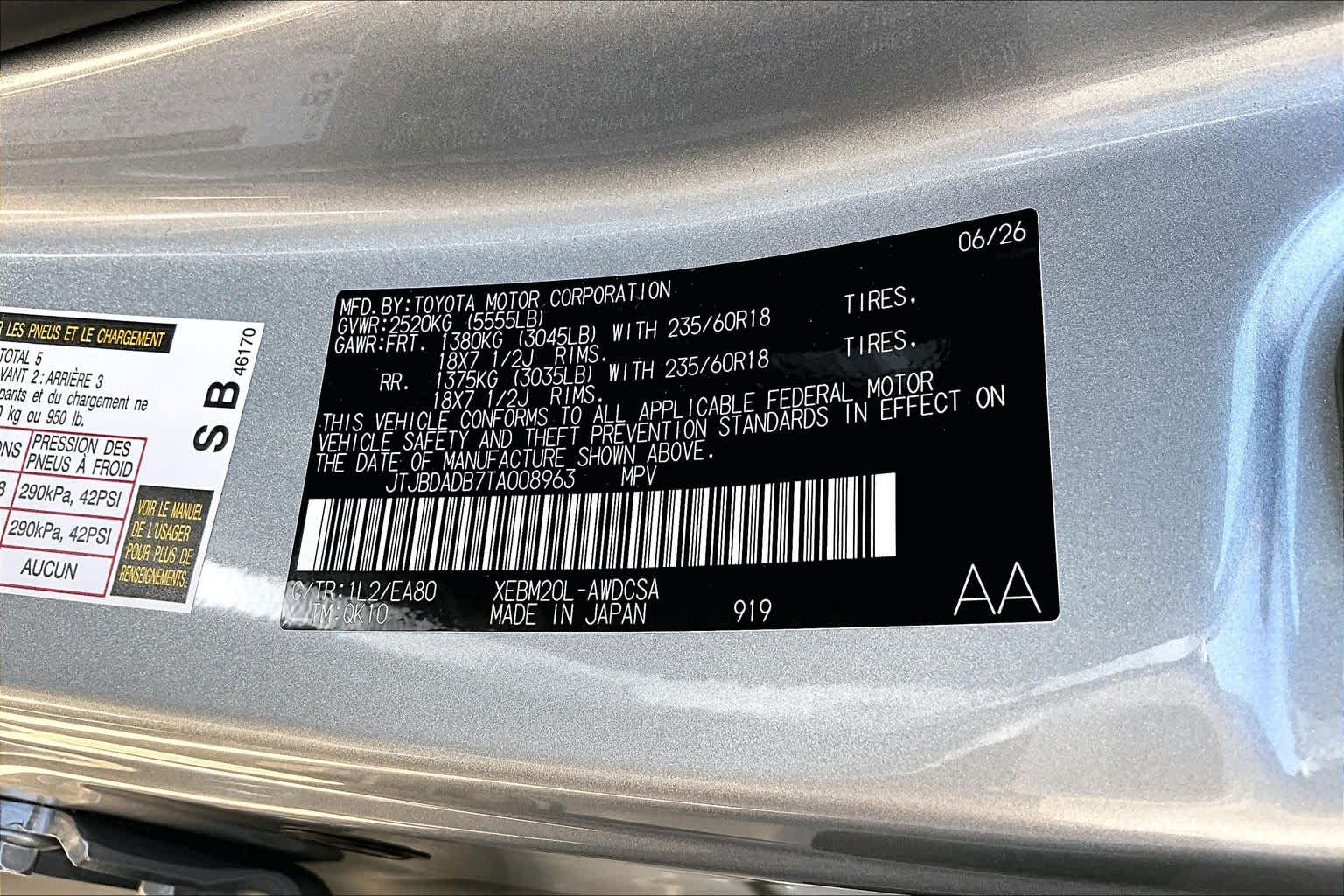 2026 Lexus RZ 350e Premium  Iridium at Lexus of Clear Lake