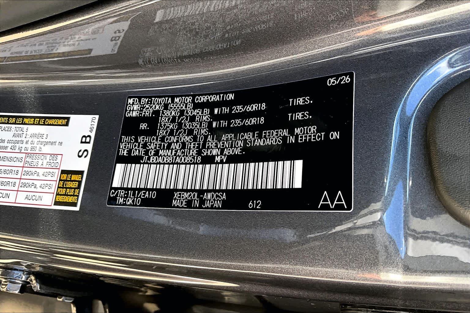 2026 Lexus RZ 350e Premium  Cloudburst Gray at Lexus of Clear Lake