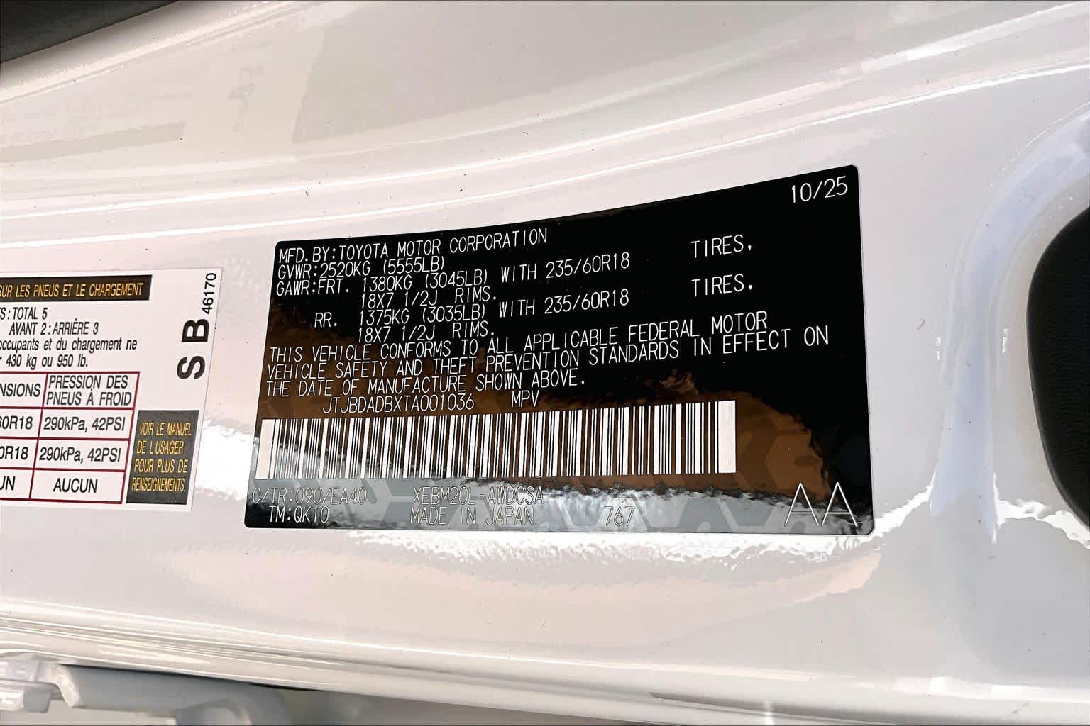 2026 Lexus RZ Premium  Oxygen White at Lexus Southwest Houston