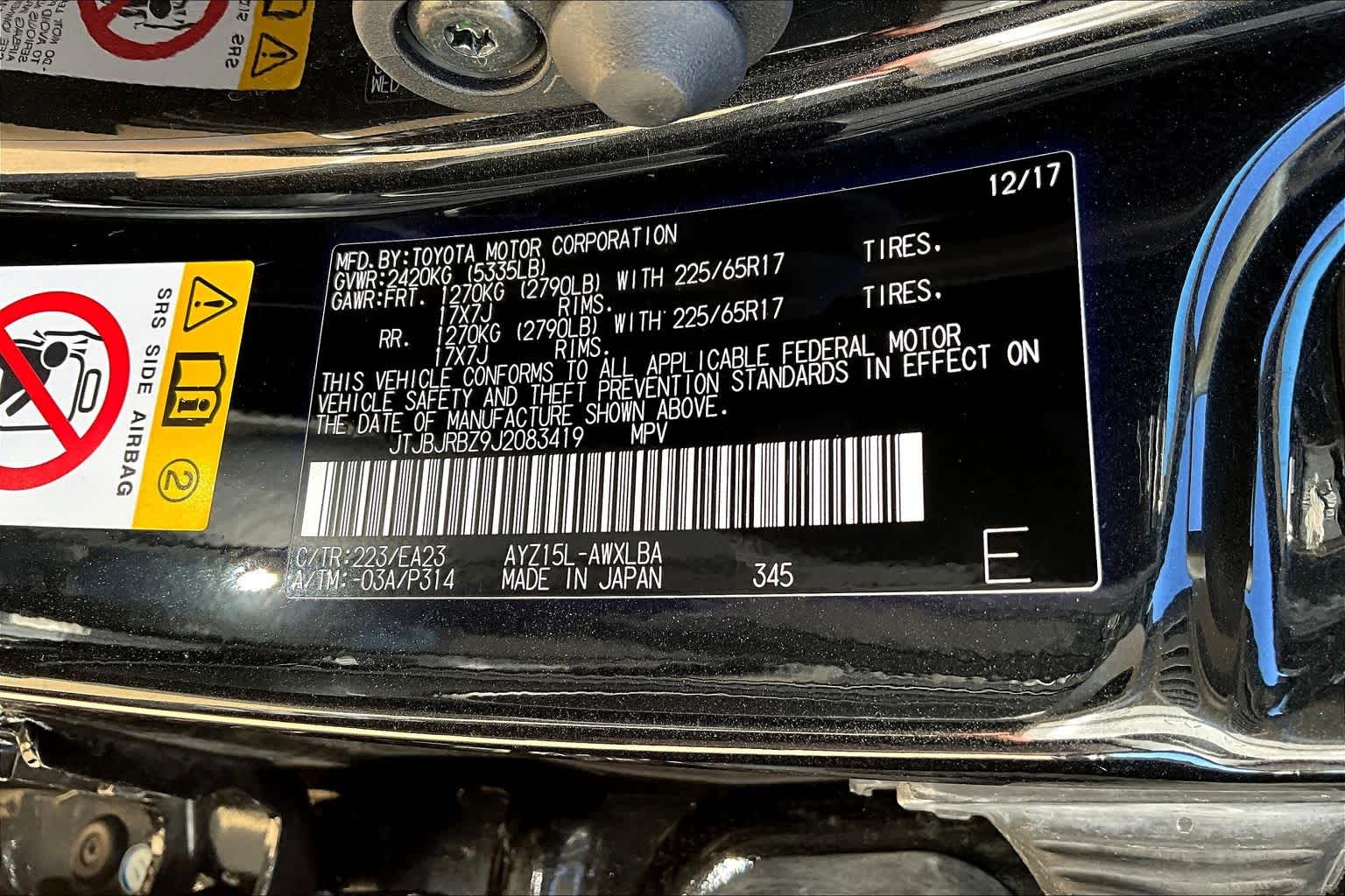 2018 Lexus NX  Caviar at AutoNation USA Houston