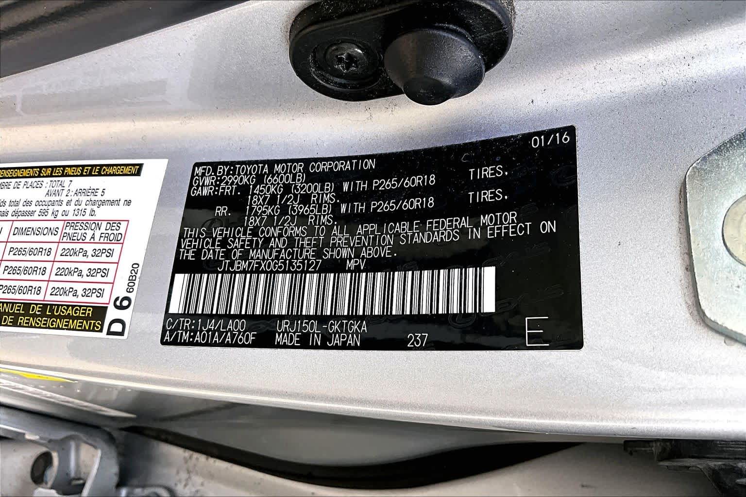 2016 Lexus GX 460  Silver Lining Metallic at Group 1 Toyota Southwest