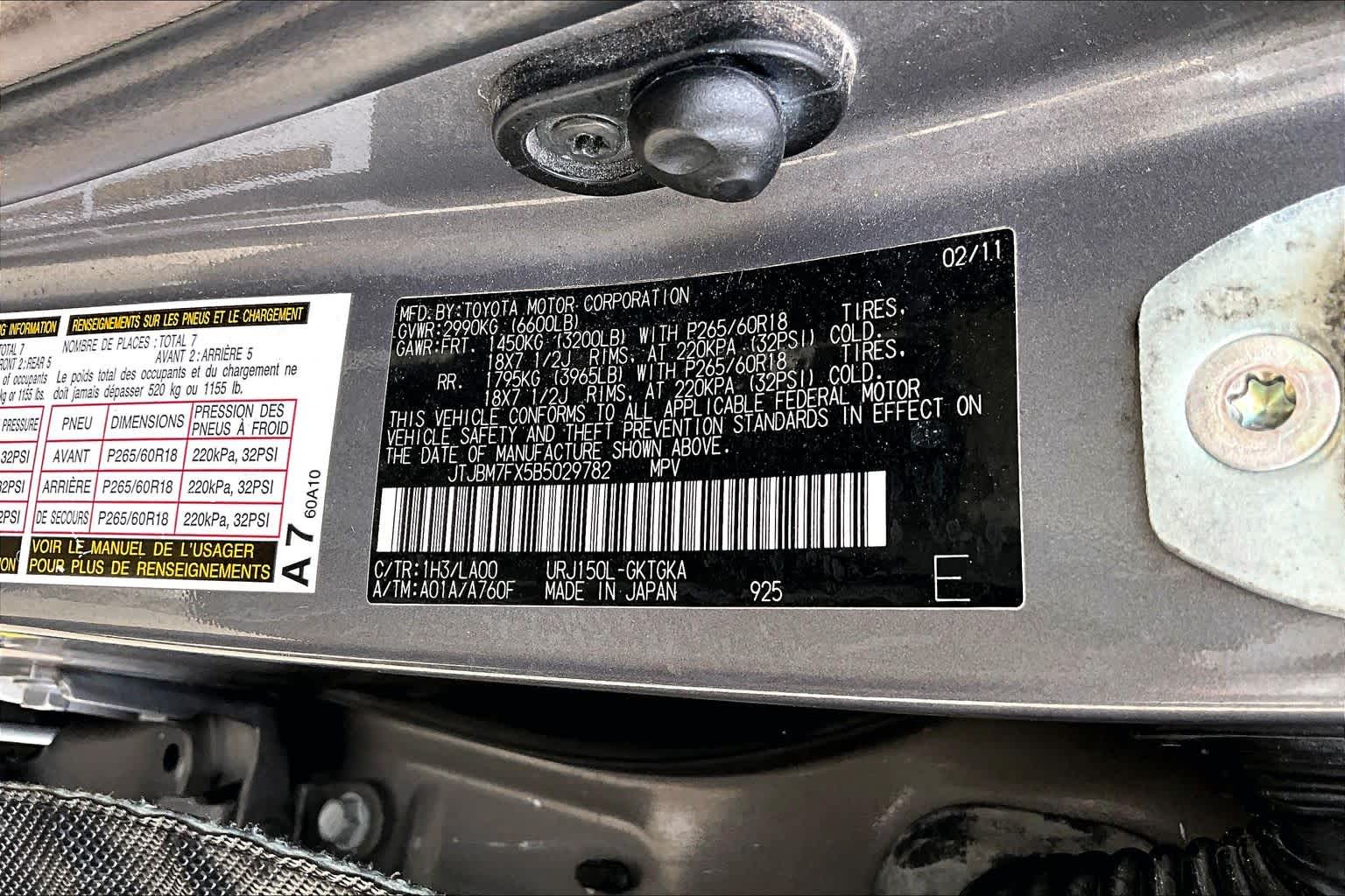 2011 Lexus GX 460  Knights Armor Pearl at Group 1 Toyota Southwest
