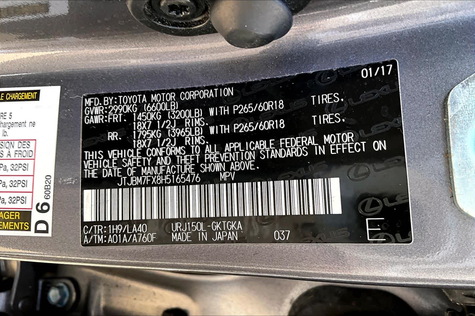 2017 Lexus GX 460 Premium  Nebula Gray Pearl at Beck & Masten Kia