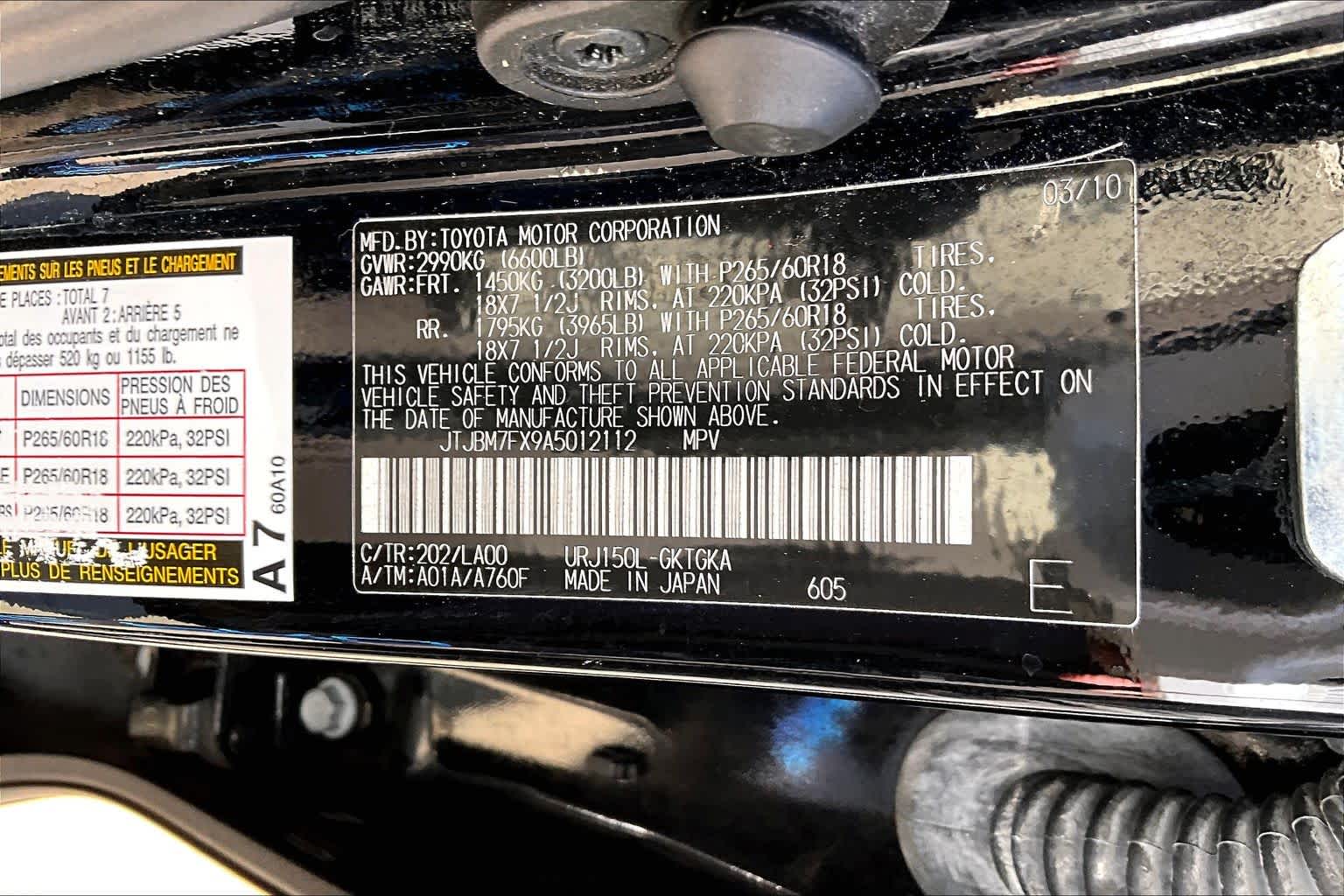 2010 Lexus GX 460  Black Onyx at AutoNation USA Katy