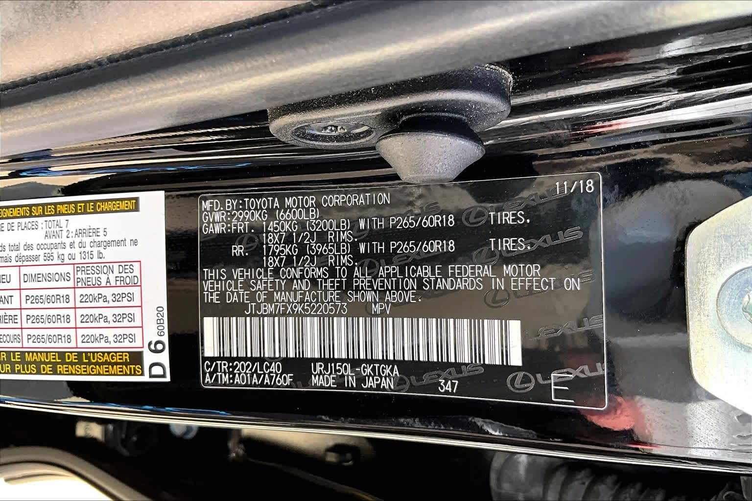 2019 Lexus GX 460 Premium  Black Onyx at Lexus of Clear Lake