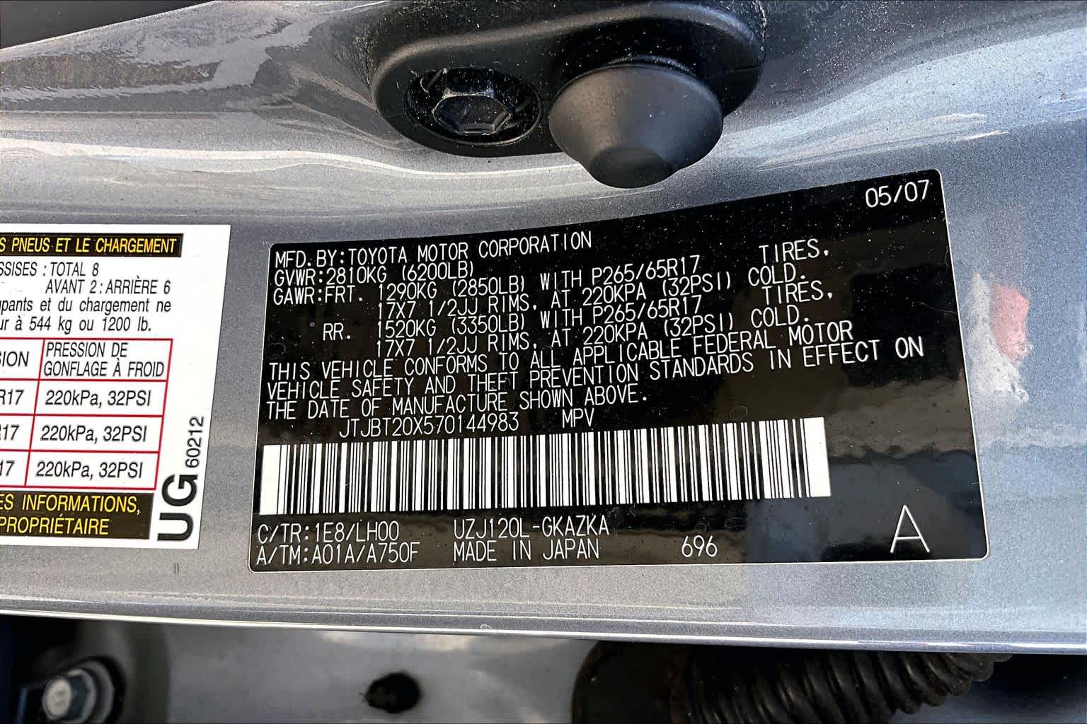 2007 Lexus GX 470  Ash Blue Mica at Mac Haik Ford