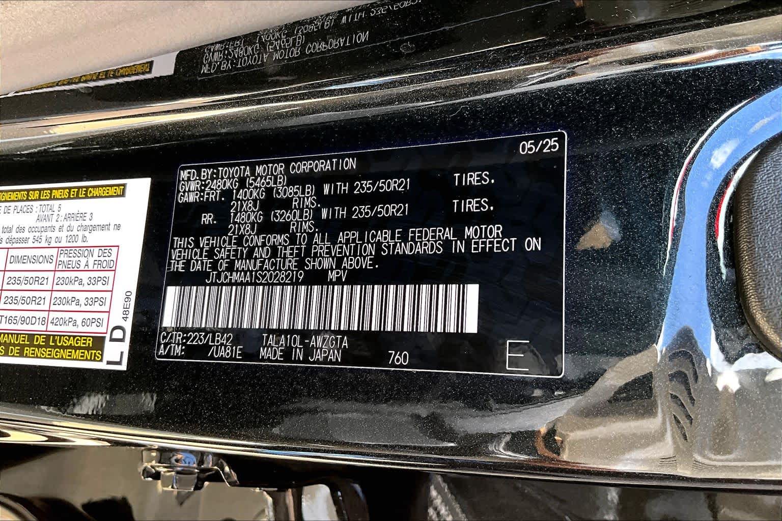 2025 Lexus RX 350 Premium Plus  Caviar at Lexus Southwest Houston