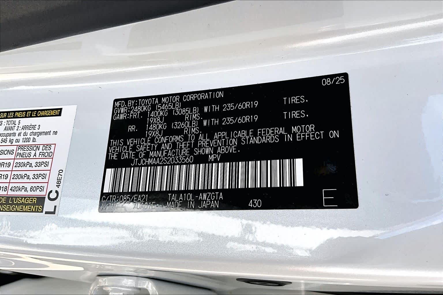 2025 Lexus RX 350 photo 37 of 37