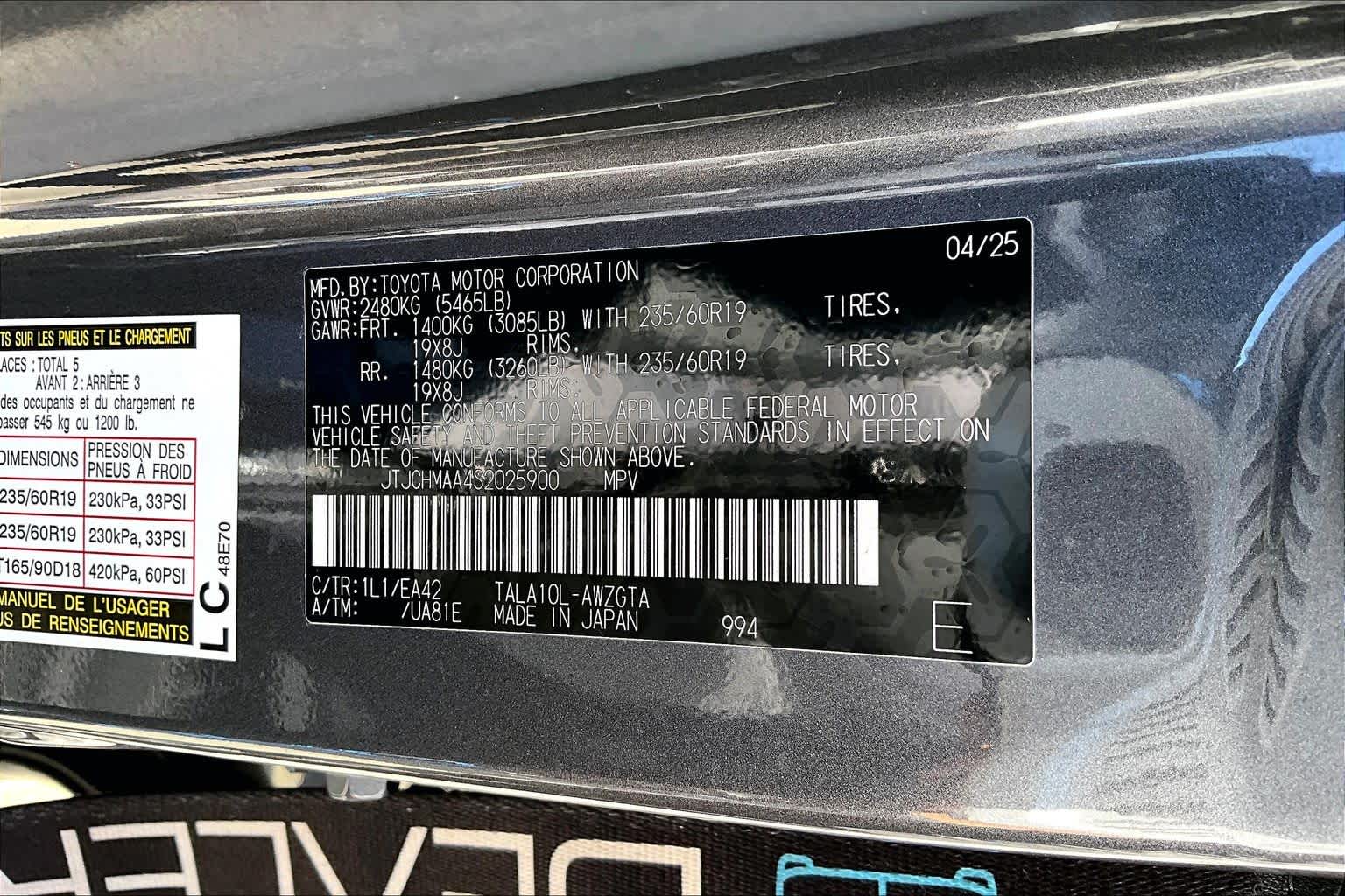 2025 Lexus RX 350 Premium  Cloudburst Gray at Lexus Southwest Houston