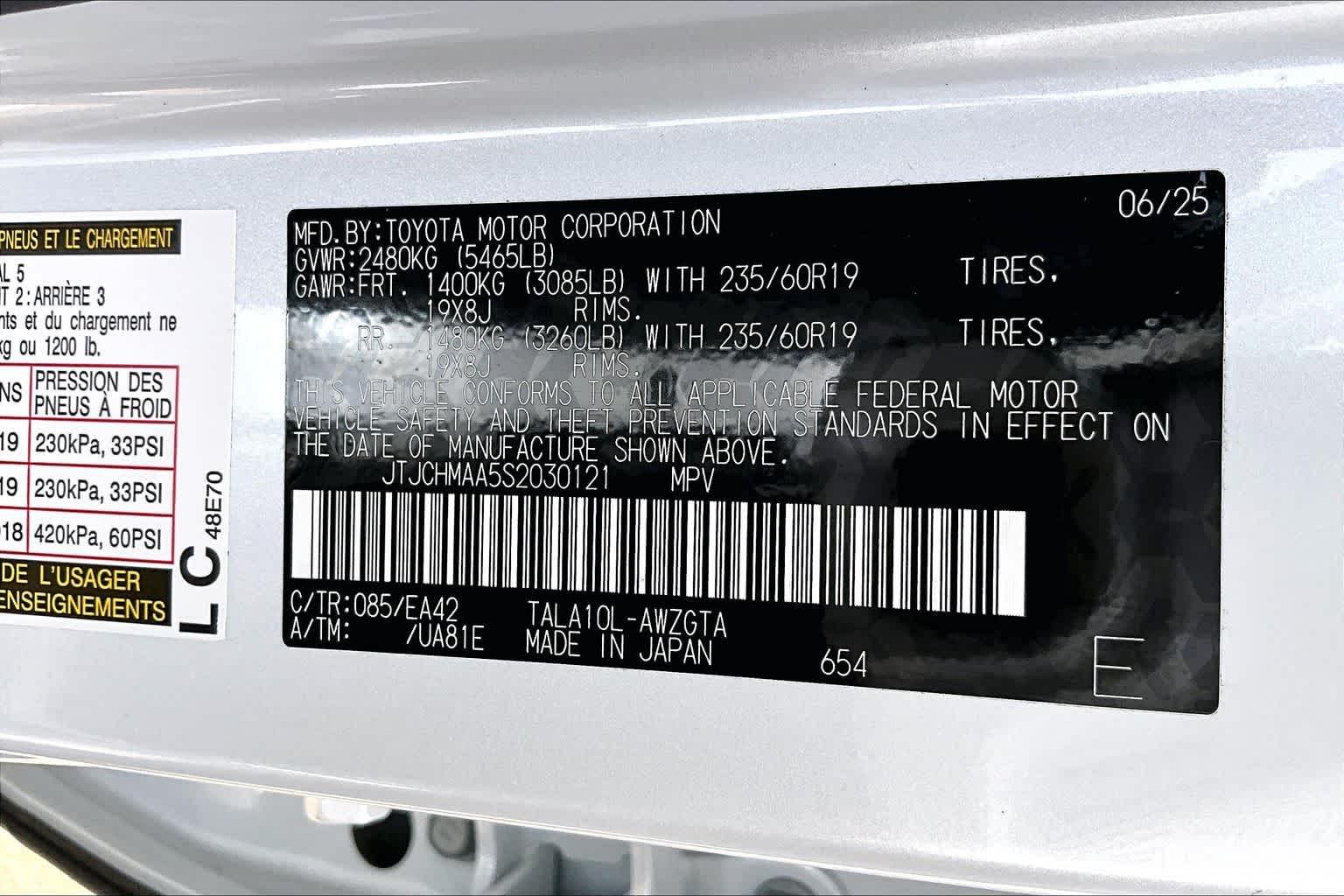 2025 Lexus RX 350 Premium  Eminent White Pearl at Lexus of Clear Lake