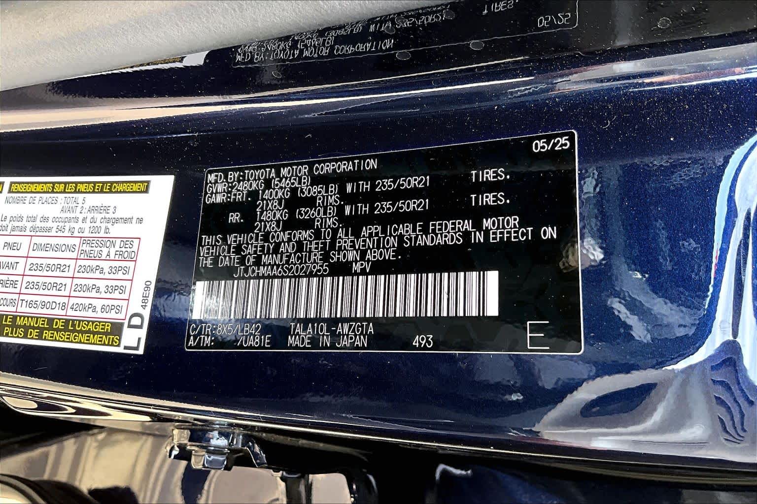 2025 Lexus RX 350 Premium Plus  Nightfall Mica at Lexus Southwest Houston