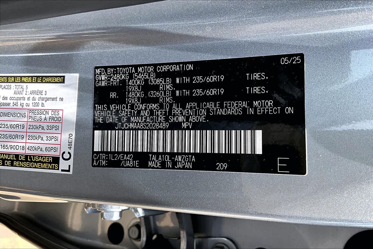 2025 Lexus RX 350 Premium  Iridium at Lexus of Clear Lake